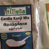 Cardia Kanji Mix (0)
